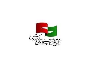 اجرای نمایش «آمده بودیم اینجا بمیریم» در تماشاخانه سرو