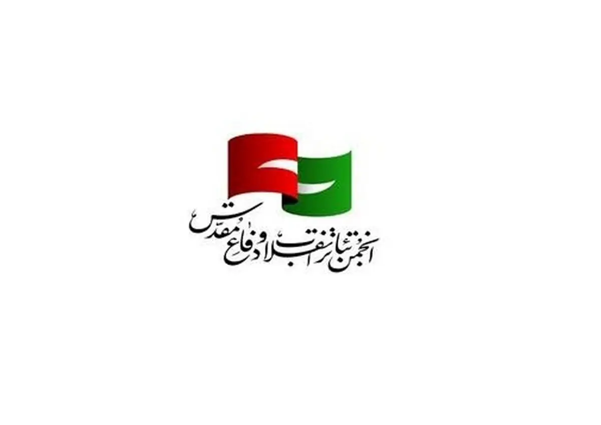 اجرای نمایش «آمده بودیم اینجا بمیریم» در تماشاخانه سرو