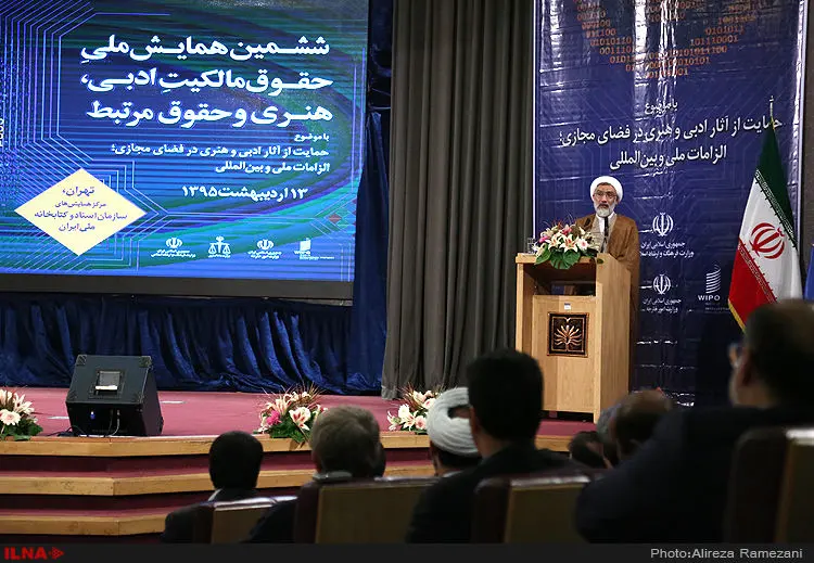 گالری