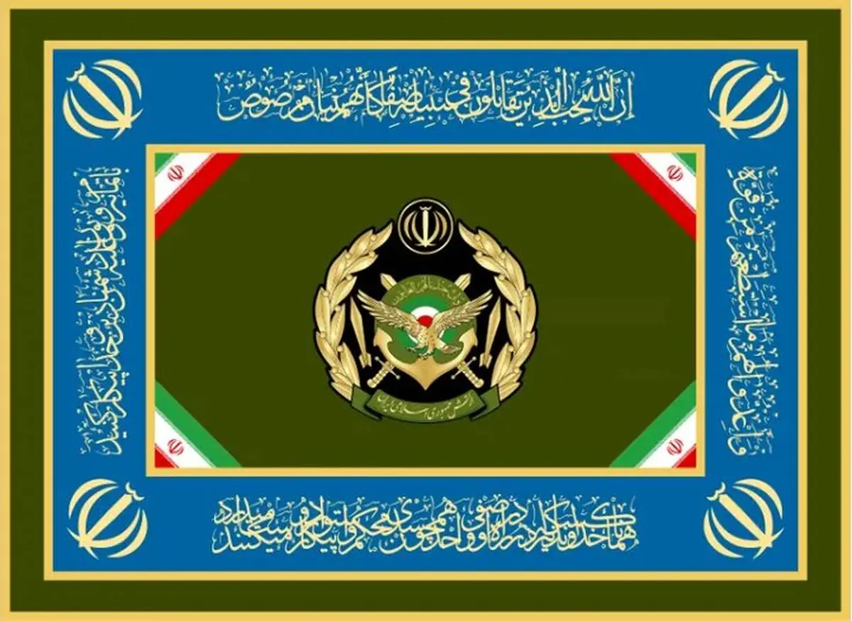 ارتش: به هر تعرض پاسخی قاطع داده می‌شود