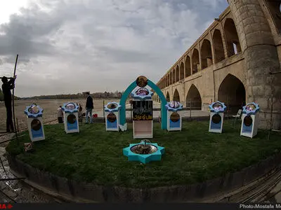 استقبال از بهار در اصفهان