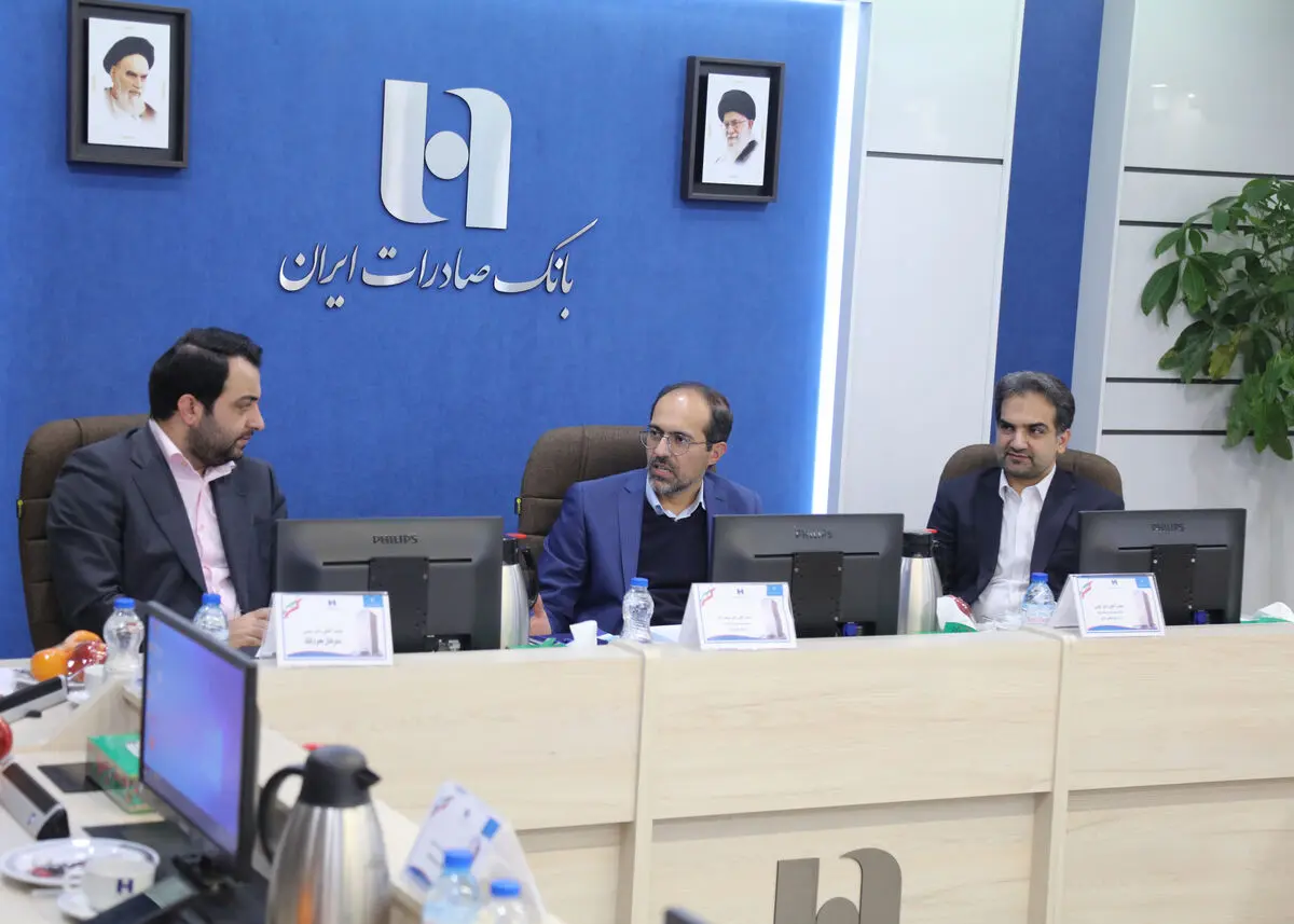 مسیر امیدبخش بانک صادرات ایران مورد حمایت وزارت اقتصاد است