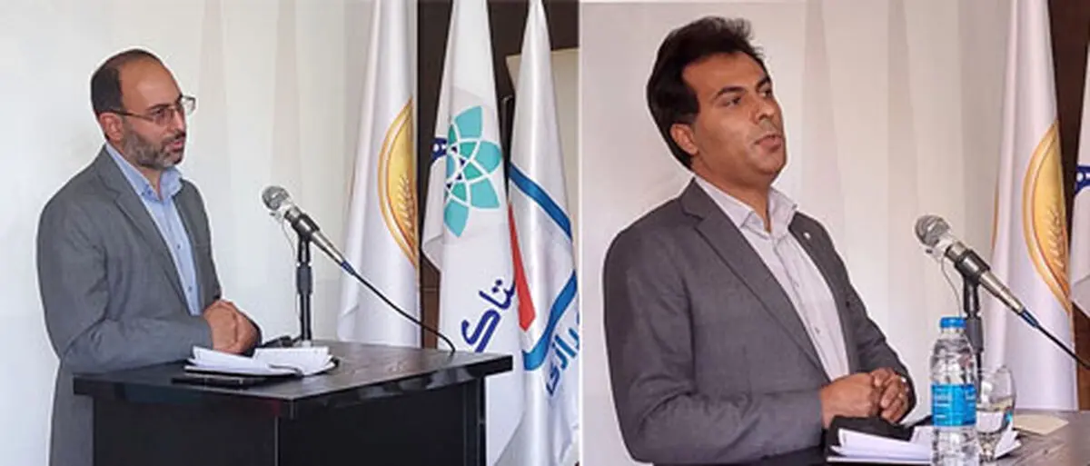 رونمایی از نخستین رمز ارز ایرانی با پشتوانه بیمه در شیراز 