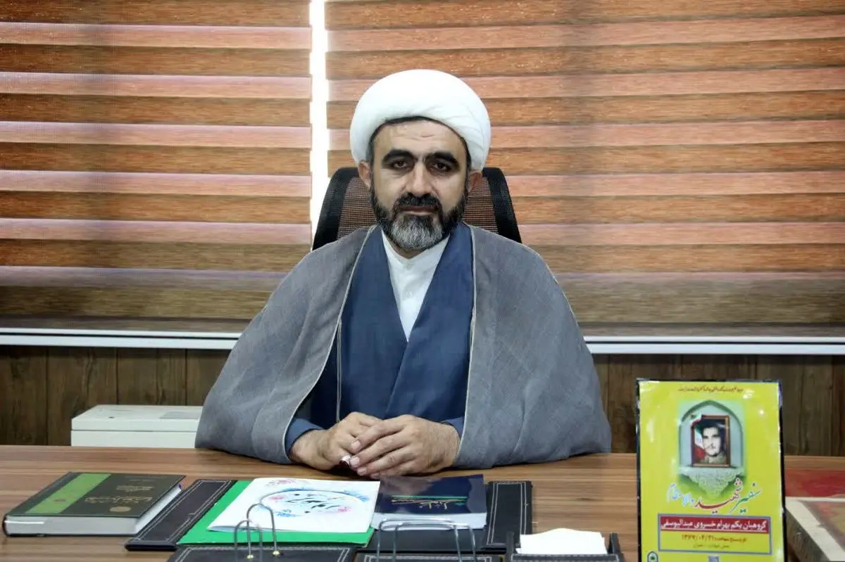 اولین همایش تخصصی استانی نهجالبلاغه انتظامی در فارس برگزار می شود