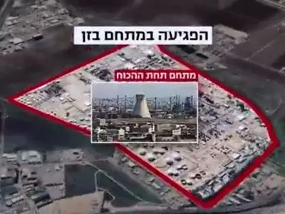 تصاویر جدید از برخورد موشک‌های ایران به پالایشگاه حیفا