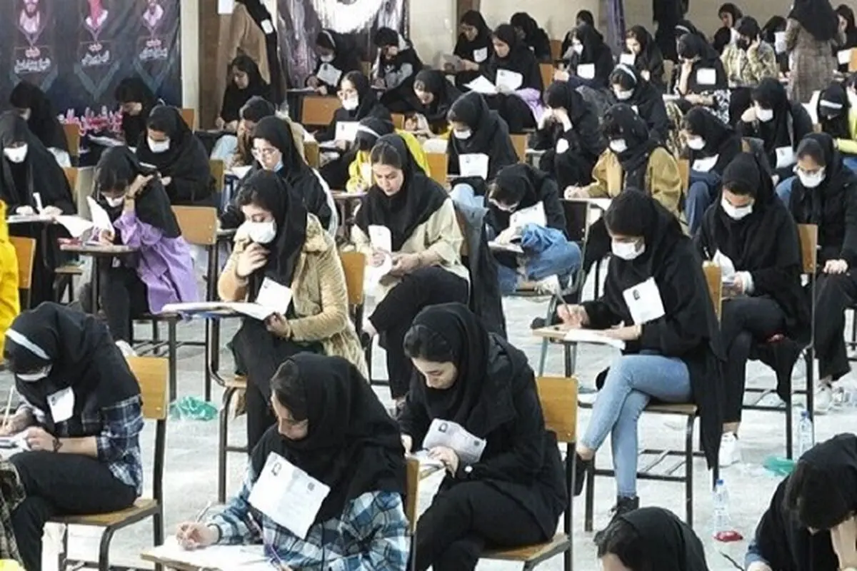 نتایج نهایی کنکور ۱۴۰۲ هفته آینده اعلام می‌شود
