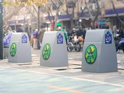 نصب مخازن زیرزمینی پسماند با هدف کاهش زباله‌گردی به صورت آزمایشی در شهر اراک