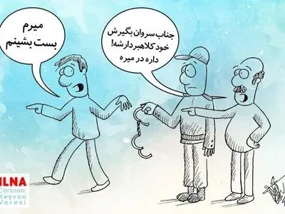 asdasd