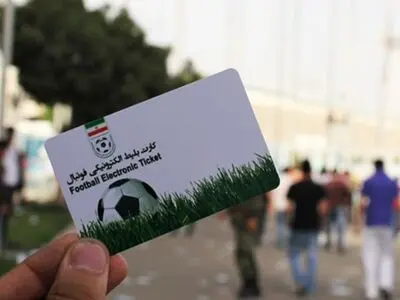 آقای مهدی تاج شما باید پاسخگو باشید