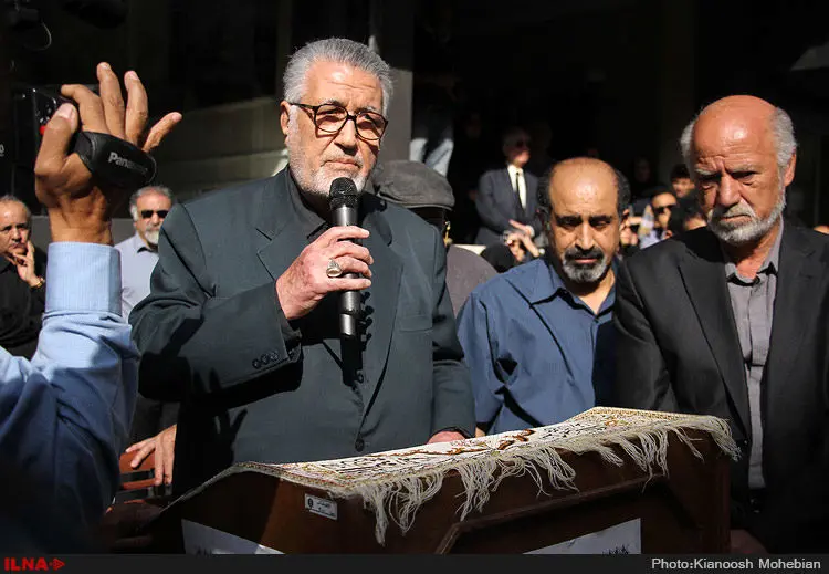گالری