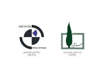 پذیرش دانشجو در رشته‌های تخصصی هنر بدون کنکور