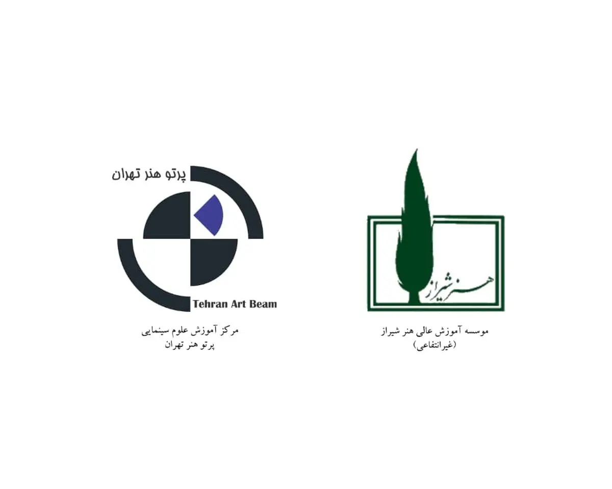 پذیرش دانشجو در رشته‌های تخصصی هنر بدون کنکور