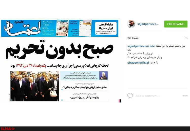 گالری