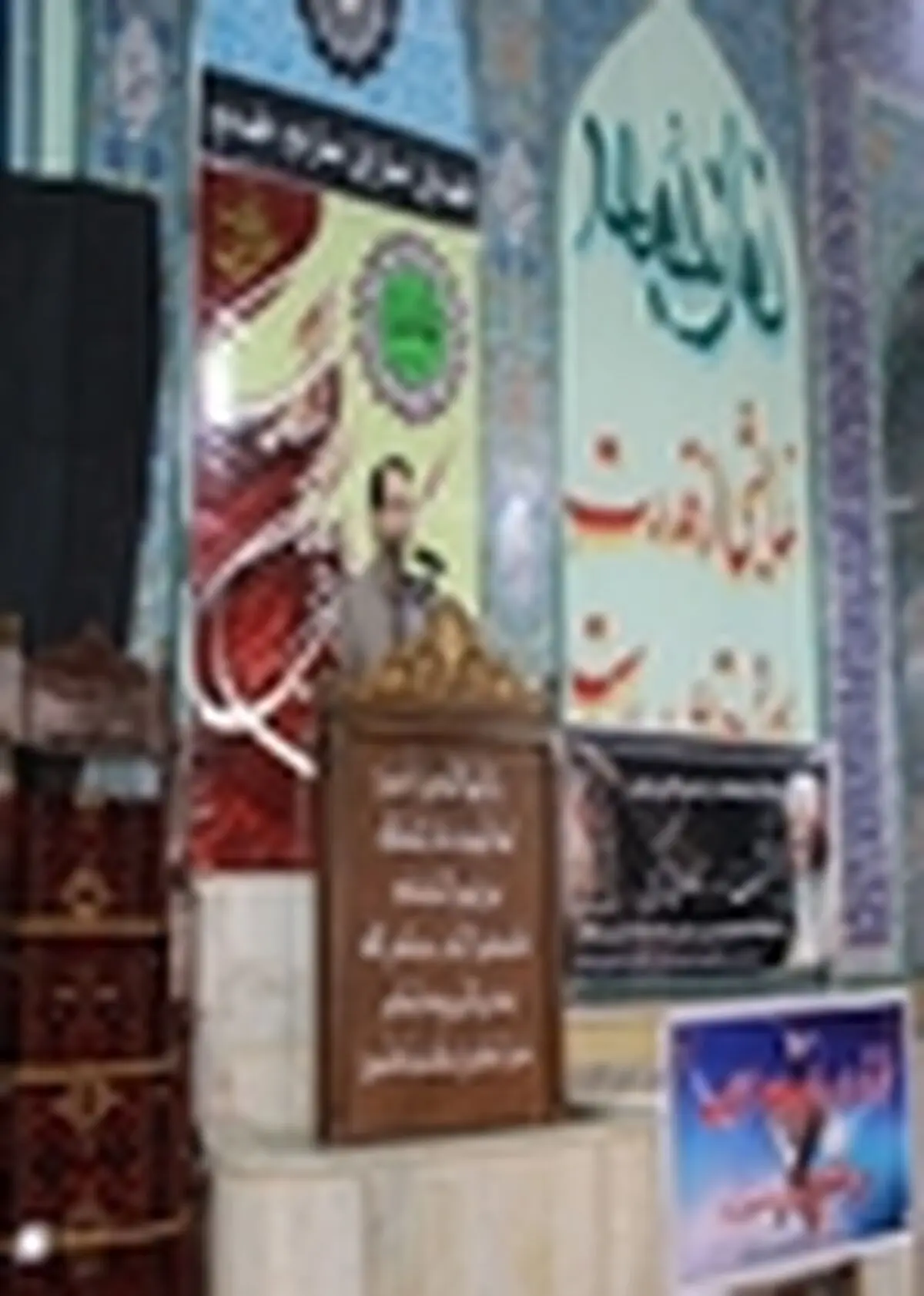 کتابخانه های عمومی، دانشگاهی دائمی برای عموم مردم است