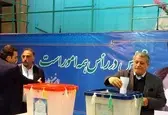 سرنوشت ایران به این انتخابات دوخته شده است