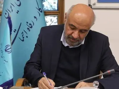 در خصوص بازگشت بانک رفاه کارگران به سازمان تأمین اجتماعی