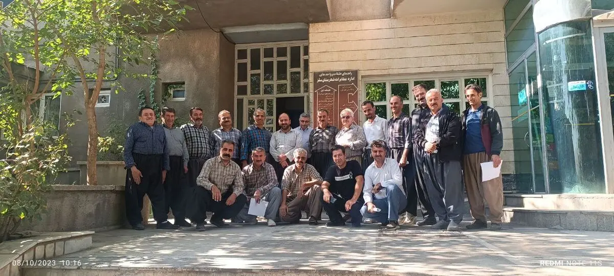 تجمع کارگزاران مخابرات روستایی در سقز