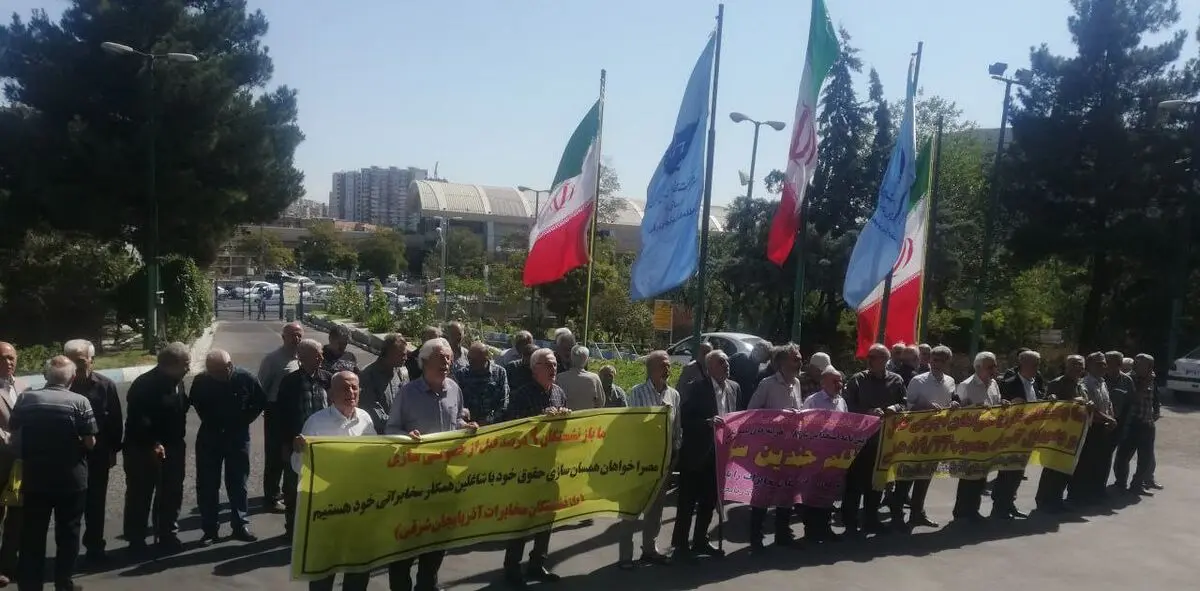 تجمع بازنشستگان مخابرات در برخی شهرها