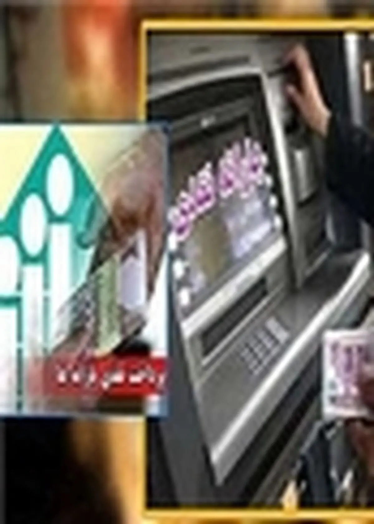 چهل‌وششمین یارانه به حساب خانوارها واریز شد