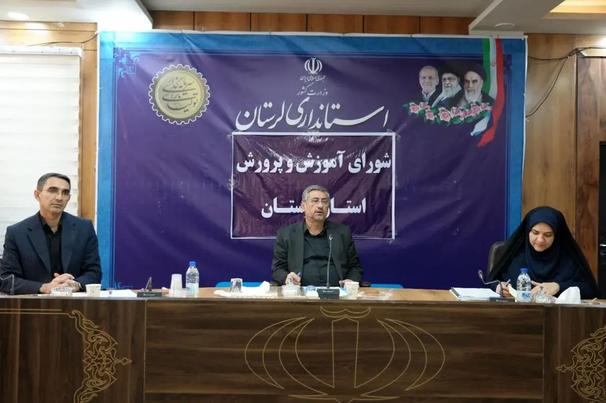 آمادگی ۴۶۰۰ مدرسه برای سال تحصیلی جدید در استان