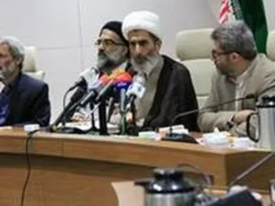  رونمایی از کتاب «زندگی و زمانه آیت‌الله بهشتی» همزمان با هفته قوه قضاییه