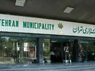 تولید 40 مگاوات برق از زباله تا سه سال آینده 