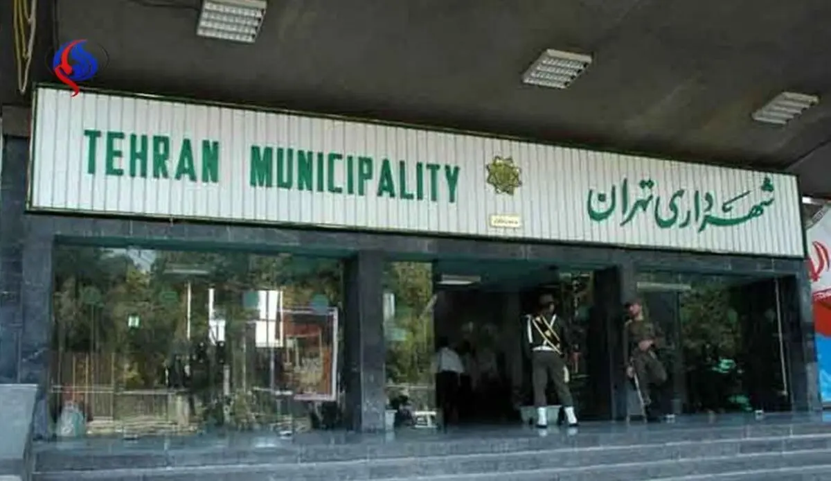 پستی به نام «قائم‌مقام» در شهرداری تهران وجود ندارد/قائم‌مقام‌ها به پست‌های دیگر منتقل شدند