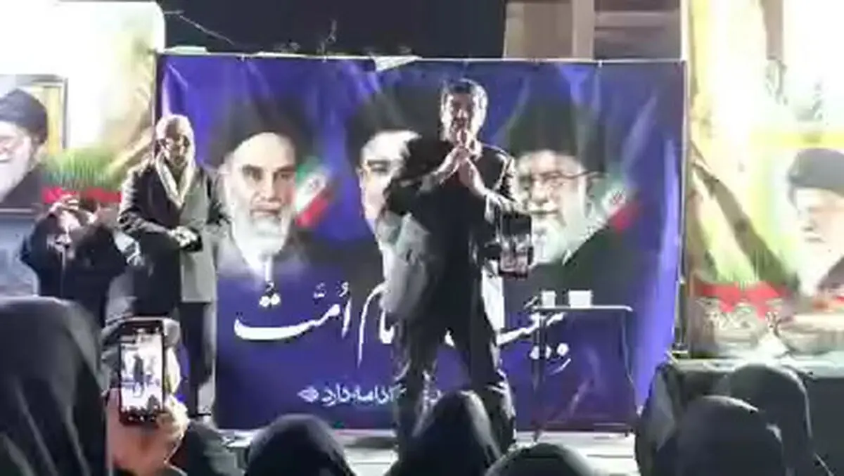 ایران نماد مقاومت + فیلم