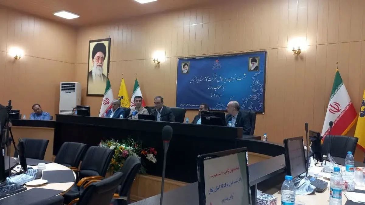 بیش از 98 درصد خانوارهای استان از گاز طبیعی بهرهمند هستند