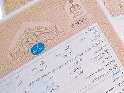 تأیید هرگونه قرارداد الکترونیک منوط به احراز دقیق تمامی الزامات قانونی است / هیچ مصلحتی نباید جایگزین امنیت حقوقی شهروندان شود