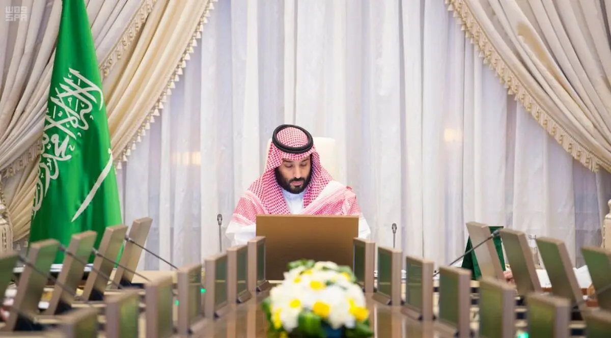 خبرگزاری عربستان تصویری از بن‌سلمان منتشر کرد+عکس