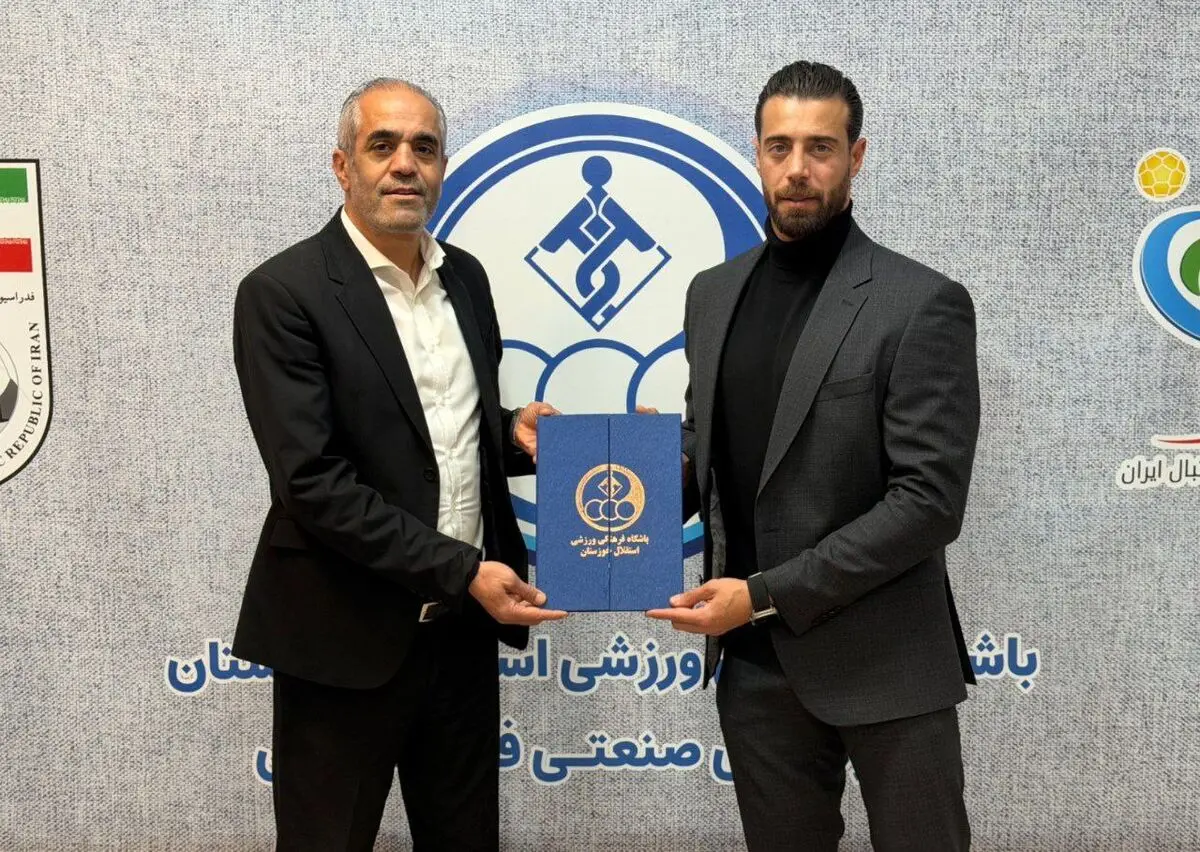 مهاجم سابق آبی‌ها مشاور فنی مدیرعامل استقلال خوزستان شد
