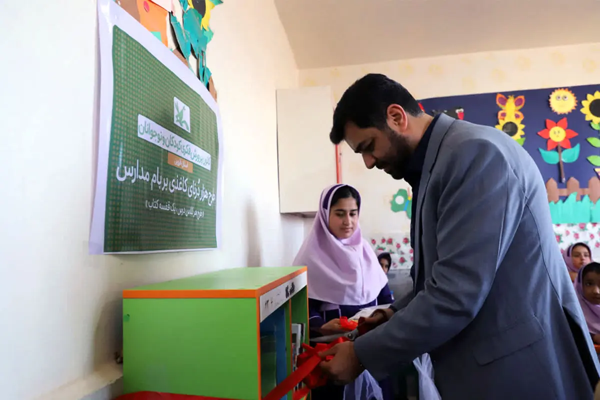 اجرای طرح ملی هزار درنای کاغذی بر بام مدارس در قزوین