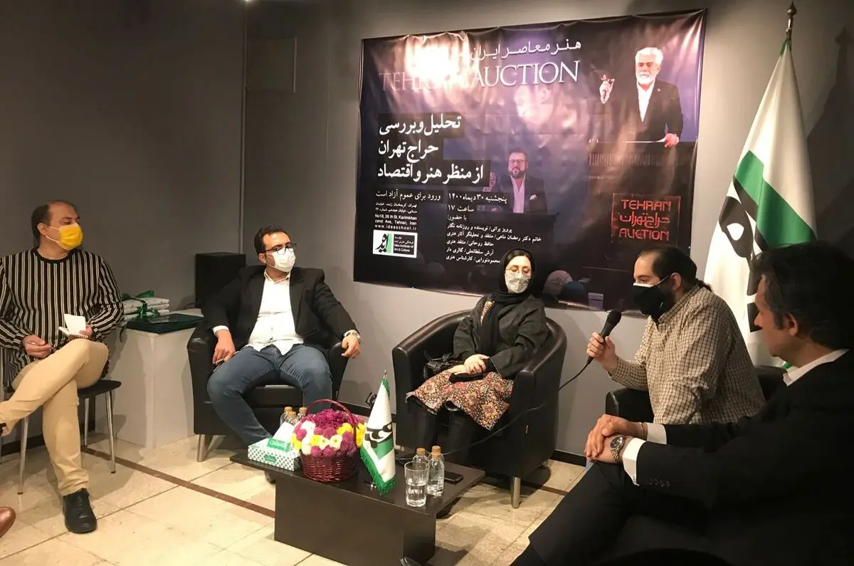 هیچکدام از حراج‌های دنیا کارشناسان را معرفی نمی‌کنند/گروهی از حراج تهران انتظار دارند بنیاد خیریه باشد/ حراج کریستیز می‌خواست در ایران شعبه بزند اما منصرف شد!/عدم فاش کردن هویت خریداران برای امنیت و سلامت آن‌هاست