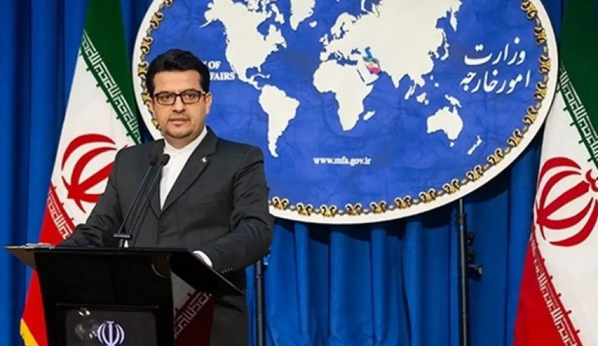 ایران تبدی تعاطفها مع اسر ضحایا حادثتی اطلاق النار بأمیرکا