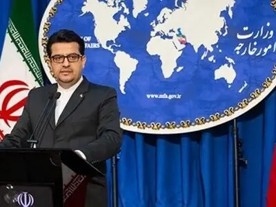 ایران تبدی تعاطفها مع اسر ضحایا حادثتی اطلاق النار بأمیرکا