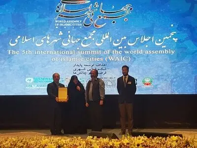 تقدیر سازمان ملل متحد از عملکرد شهردار قزوین