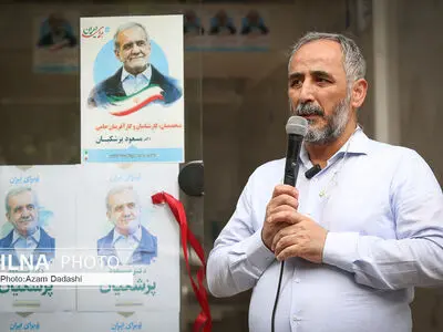 پزشکیان می‌تواند آغازی بر یک تغییر باشد/ رأی ندادن به معنای تایید سیاست‌های جاری است