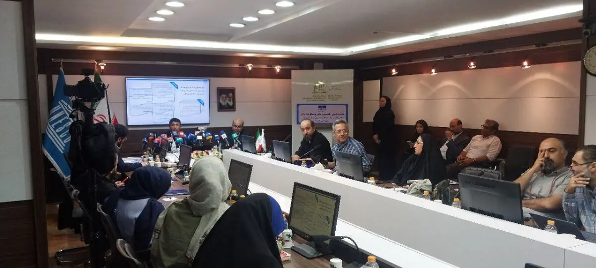 ثبت سیزده ذخیره‌گاه زیستی در یونسکو/ گزارشی از عملکرد یک ساله