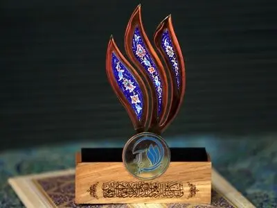 تقدیر از هنرمندان نیکوکار عرصه سینما