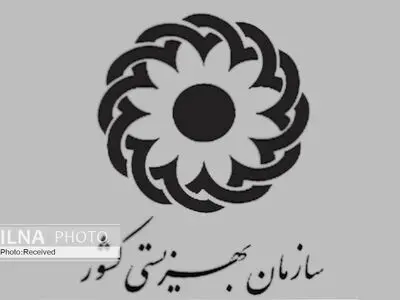 برخورد قانونی با صاحبان مهدهای کودکی که معلولان را نمی‌پذیرند/ عدم پذیرش کودکان معلول به دلیل «حفظ ظاهر مهدها» تاسف‌بار است