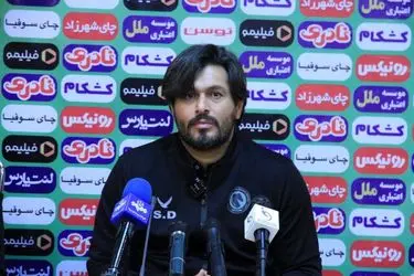 دقیقی: در نیمه دوم تیم برتر میدان بودیم و شانس گلزنی داشتیم

