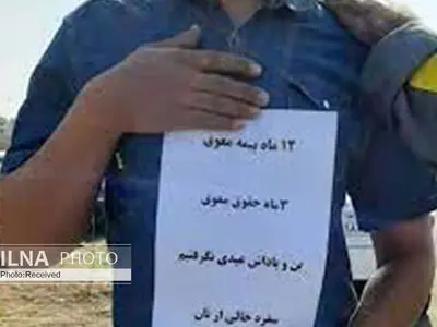 یارانه ۴۵۰ هزار تومانی یعنی تورم سه رقمی/ چگونه قرار است چند میلیون خانه بسازند؟/ نه ابطال دادنامه ۱۷۹ نه به سرانجام رسیدن شکایت مزد؛ کاندیداها «هیچ» نگفتند!