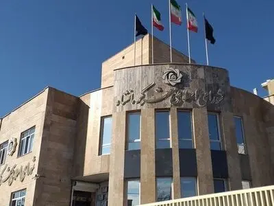 جلسه شورای شهر کرمانشاه به‌دلیل غیبت اعضا لغو شد