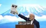 متکی: به‌زودی حکم قصاص قاتلان رهبر شهید صادر می‌شود