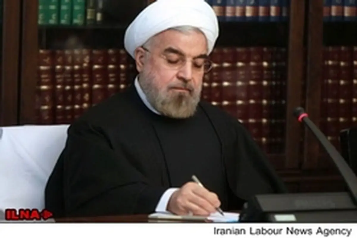 روحانی درگذشت پادشاه عربستان را تسلیت گفت