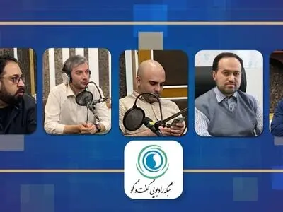 ابلاغ مجدد آیین‌نامه محتوایی ساترا به سکوها