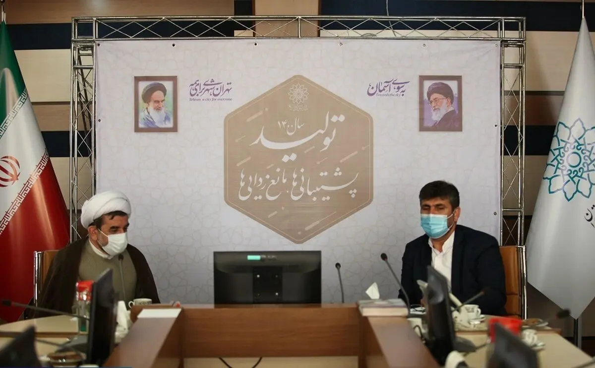 ایجاد فرهنگسرا در ندامتگاه تهران بزرگ توسط سازمان فرهنگی و هنری شهرداری تهران