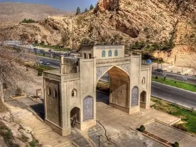 دروازه قرآن قم کجاست؟