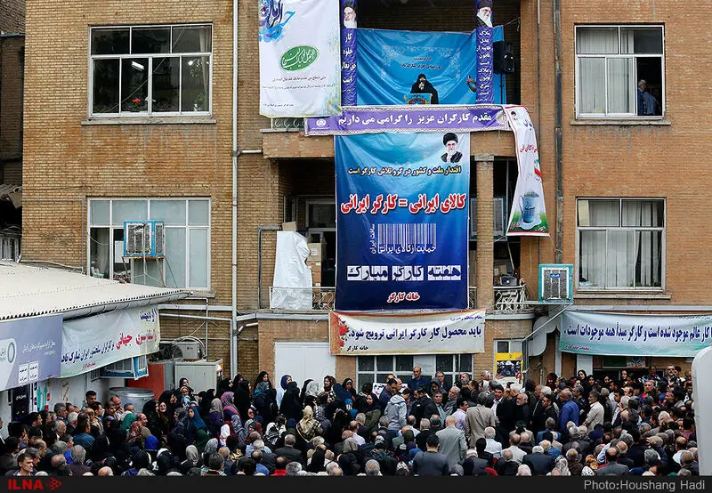 گالری